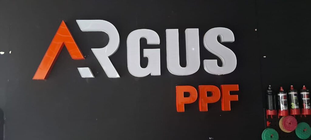 argus ppf